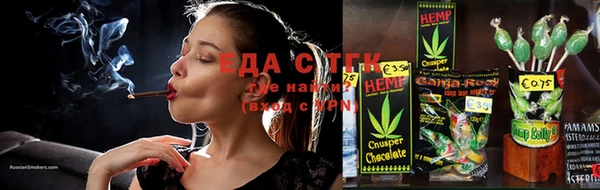 меф VHQ Бородино