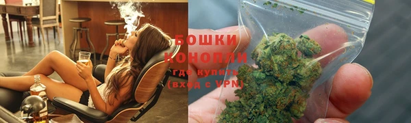 меф VHQ Бородино