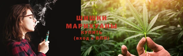 меф VHQ Бородино