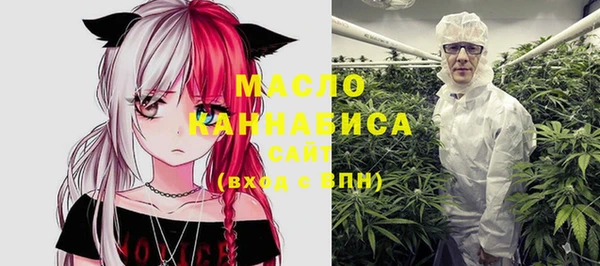 меф VHQ Бородино