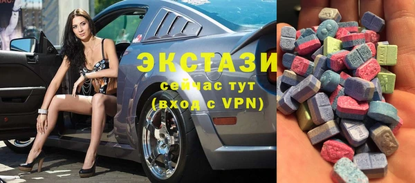 гидра Бугульма