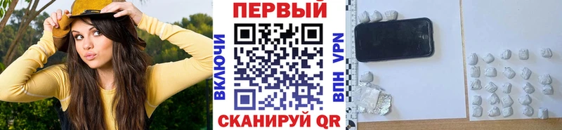blacksprut ссылка  Пушкино  МЕТАМФЕТАМИН Декстрометамфетамин 99.9% 