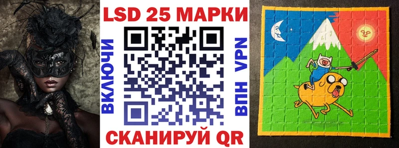 что такое наркотик  Пушкино  нарко площадка состав  Марки NBOMe 1,5мг 