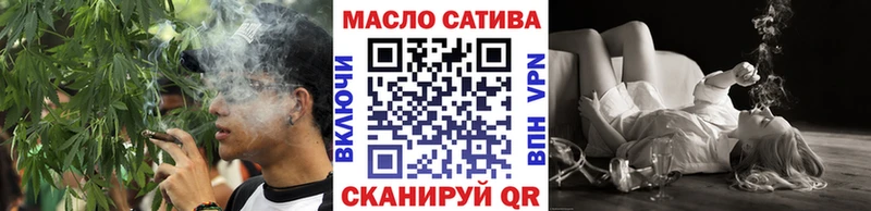 ТГК вейп Пушкино