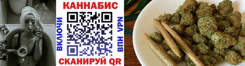 дарк нет формула  Пушкино  Шишки марихуана Ganja 